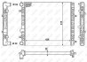 Радіатор двигуна NRF 50140 (фото 1)