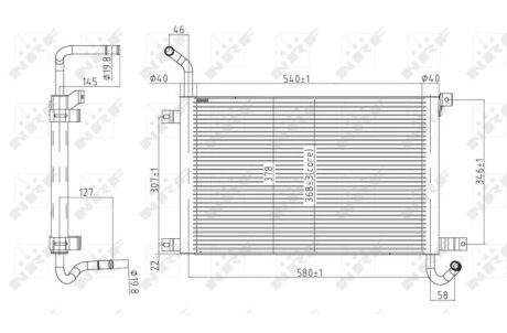 Радіатор двигуна NRF 50144