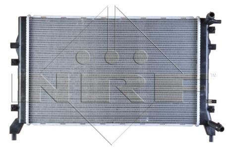 Радіатор охолодження NRF 50148