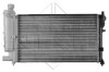 Радіатор двигуна NRF 50428 (фото 3)