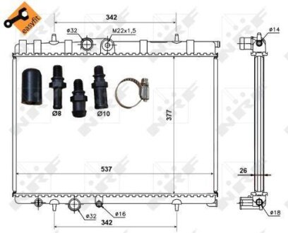 Радіатор двигуна NRF 50440 (фото 1)