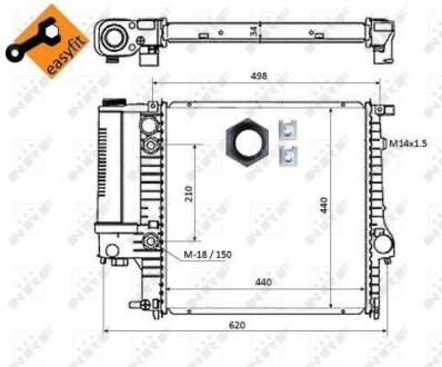 Радіатор двигуна NRF 50565