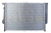 Радіатор двигуна NRF 50566 (фото 4)