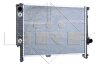 Радіатор двигуна NRF 507619 (фото 2)