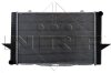 Радіатор двигуна NRF 509509 (фото 2)