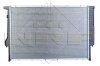 Радіатор двигуна NRF 509588 (фото 3)