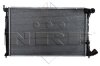 Радіатор двигуна NRF 509601 (фото 2)