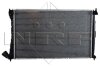 Радіатор двигуна NRF 509601 (фото 3)