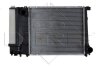 Радіатор двигуна NRF 51351 (фото 2)