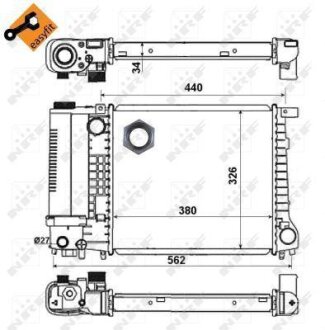 Радіатор двигуна NRF 51351