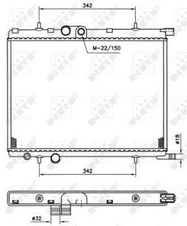 Радіатор охолодження NRF 519524