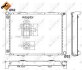 Радіатор двигуна NRF 52023 (фото 1)