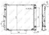 Радіатор двигуна NRF 526573 (фото 1)