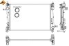 Радіатор двигуна NRF 53017 (фото 1)