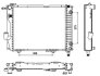 Радіатор двигуна NRF 53030 (фото 1)