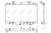 Радіатор двигуна NRF 53063 (фото 1)