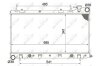 Радіатор двигуна NRF 53095 (фото 2)