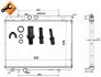 Радіатор двигуна NRF 53120 (фото 1)
