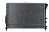 Радіатор двигуна NRF 53203 (фото 3)