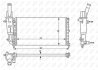 Радіатор двигуна NRF 53225 (фото 1)