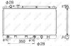 Радіатор двигуна NRF 53340 (фото 1)