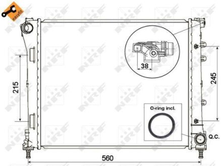 Радіатор двигуна NRF 53525