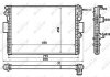 Радиатор NRF 53612 (фото 5)