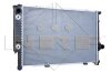 Радіатор двигуна NRF 53870 (фото 2)