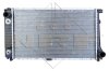 Радіатор двигуна NRF 53877 (фото 3)