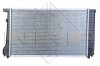 Радіатор двигуна NRF 53877 (фото 4)