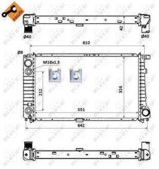 Радіатор двигуна NRF 53877