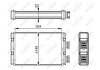 Радиатор печки NRF 54295 (фото 8)