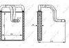 Радиатор NRF 54335 (фото 5)