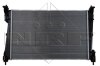 Радіатор двигуна NRF 54752 (фото 2)