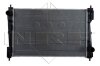 Радіатор двигуна NRF 54752 (фото 3)