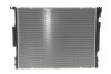 Радіатор охолодження NRF 550254 (фото 4)