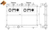 Радіатор двигуна NRF 55305 (фото 1)