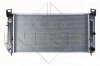 Радіатор двигуна NRF 56009 (фото 2)