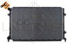 Радіатор двигуна NRF 56153 (фото 2)