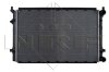 Радіатор двигуна NRF 56153 (фото 3)
