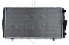 Радіатор двигуна NRF 58111 (фото 1)
