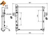 Радіатор двигуна NRF 58112 (фото 1)