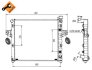 Радіатор двигуна NRF 58113 (фото 1)