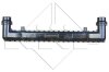 Радіатор двигуна NRF 58258A (фото 6)