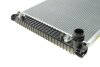 Радиатор NRF 58360 (фото 8)