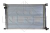 Радіатор двигуна NRF 58472A (фото 1)