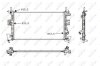 Радіатор двигуна NRF 58487 (фото 1)