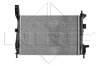 Радіатор двигуна NRF 58650 (фото 3)