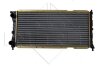 Радіатор двигуна NRF 58956 (фото 2)