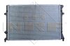 Радіатор двигуна NRF 59211 (фото 4)